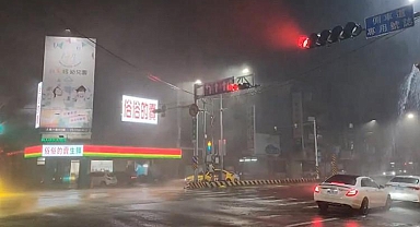 Tayvan'da tayfun alarmı: 3 bin 400'den fazla kişi tahliye edildi